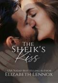 The Sheik‘s Kiss (The Billionaire‘s Club Book 6)