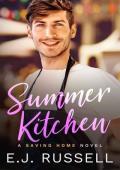 Summer Kitchen: M/M contemporary small-town romance