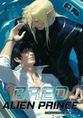 Bred by the Alien Prince: An MM Alien Sci-fi Romance