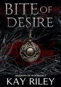 Bite of Desire: A Dark Vampire Enemies to Lovers Romance (Shadows of War Book Two)