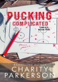 Pucking Complicated (Thin Ice Book 5)