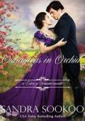 Outrageous in Orchid: a Colors of Scandal novella