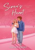 Siren‘s Heart (Siren‘s Duet Book 1): Love at first sight