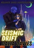 Seismic Drift (Shadow Zone Brotherhood Book 2)