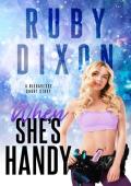 When She’s Handy (Risdaverse Tale #13)