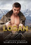 Logan (Lighthouse Security Investigations Montana #1)