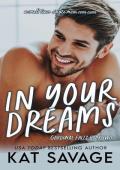 In Your Dreams (Cardinal Falls #2)