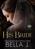 His Bride (Dark Sovereign #8)