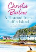 A Postcard from Puffin Island (Puffin Island #1)