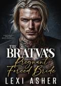 The Bratva’s Pregnant Forced Bride (Fokin Bratva #2)