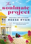 The Soulmate Project (Holly Grove Island #3)