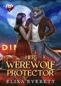 Her Werewolf Protector (Beastly Falls)