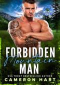 Forbidden Mountain Man (Sweetheart Falls)