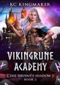 The Serpent’s Shadow (Vikingrune Academy #2)