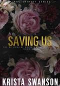 Saving Us (The Billionaire Brothers of NY Duology #1)