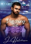 Dumping the Puck (Men of Havoc #4)