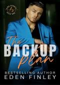 The Backup Plan (King Sports #1)