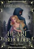 Heart of the Beholder