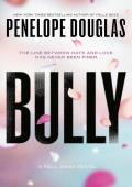 Bully (The Fall Away Series)