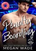 Penalty for Boarding (Curves on Ice #3)