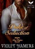 Duke of Seduction (The Four Dukes #4)