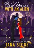 New Year’s with an Alien (Holidays with an Alien #2)