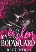 My Broken Bodyguard 2: Ritchie & Tori