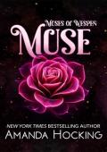 Muse (Muses of Wespen #1)