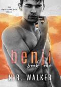 Benji (The Wylde Street Boys #1)