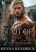 Scot of Devotion: Scottish Second Chance Romance (The Mackintosh Clan Book 5)