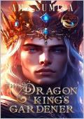 The Dragon King‘s Gardener: A Gay Fantasy Romance (The Dragons of Serai Book 13)