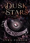 A Dusk Of Stars: The Chronicles Book 1 (The Originals of Grimm Academy)