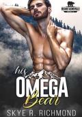 His Omega Bear: An MM Mpreg Shifter Romance (Bears Of Asheville Book 5)