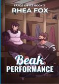 Beak Performance (Fangs on Ice #3)