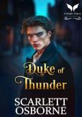 Duke of Thunder (Regency Gods #1)