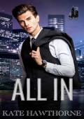 All In (Trophy Doms New York Book 1)