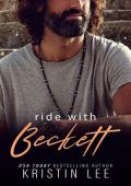 Ride With Beckett: An age gap, arranged marriage romance