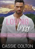 Loving Lizzy (The Serenity Mountain Series Book 6)