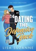 Dating the Defensive Back