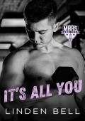 It‘s All You: An MM Best Friends to Lovers Romance (Mars Fitness)