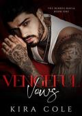 Vengeful Vows: A Forced Marriage Mafia Romance (The Burkes Mafia Book 1)