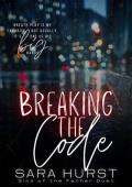 Breaking the Code: A Dark Secret Society MM Romance (Sins of the Father Book 1)