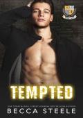 Tempted: An MM College Romance (LSU)