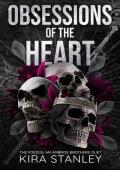 Obsessions of the Heart (The Foedus: Ambros Brothers Duet #1)