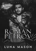 Roman Petrov (The Petrov Family)