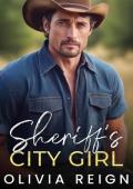 Sheriff’s City Girl