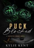 Puck Blocked (Vancouver Knights #4)