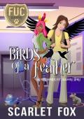 Birds of a Feather (FUC Academy #45)