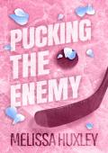 Pucking the Enemy (Pucking Pregnant #2)