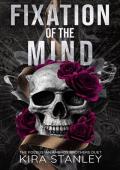 Fixation of the Mind (The Foedus: Ambros Brothers Duet #2)